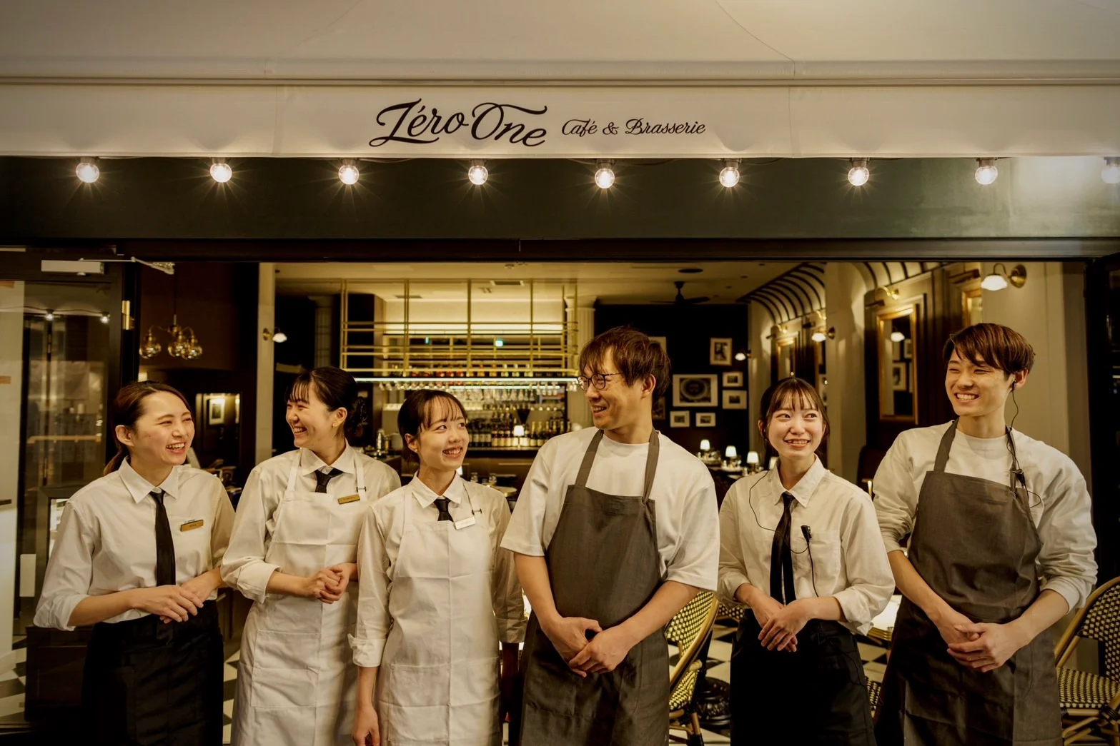 Zéro One Café & Brasserie
